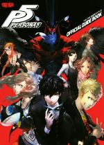 [Used] PS4/PS3 Persona 5 Official Guidebook/Dengeki Strategy Guide Editorial Department [edited]