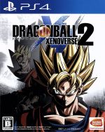 [Used] Dragon Ball Xenoverse 2/PS4