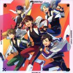 [Used] Ensemble Stars! Unit Song CD 3rd Series vol. 1. Meteor Squadron/Meteor Squadron