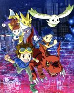 [Used] Digimon Tamers Blu-ray BOX (Blu-ray Disc) / Nakatsuru Katsuyoshi (Character Design), Nozawa Masako (Gilmon, narration), Tsumura Makoto (Matsuda Keito), Tada Aoi (Terriamon), Arisawa