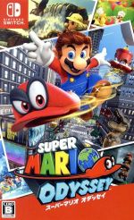 [Used] Super Mario Odyssey/Nintendo Switch