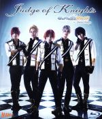 [Usado] ¡Estrellas del conjunto de escenario! Etapa extra ~Judge of Knights~ (Disco Blu-ray) / Hashimoto Shohei / Takasaki Shota / Kitamura Ryo / Aramaki Keihiko / Kitagawa Naoya