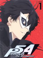 [Usado] Persona 5 1 (Edición limitada) (Disco Blu-ray)/ATLUS (trabajo original), Fukuyama Jun (Amemiya Ren), Miyano Mamoru (Sakamoto Ryuji), Mizuki Nana (Takamaki An), Ishikawa Tomomi (diseño de personajes), Komatsubara Sei (sub-sub