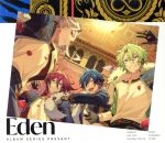 [Usado] Álbum de la serie Ensemble Stars! Eden (primera edición limitada) / Eden