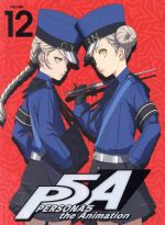 [Used] Persona 5 12 (Limited Edition) (Blu-ray Disc)/ATLUS (original work), Fukuyama Jun (Amemiya Ren), Miyano Mamoru (Sakamoto Ryuji), Mizuki Nana (Takamaki An), Ishikawa Tomomi (character design), Komatsubara Sei (sub