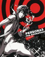 [Used] Persona 5 the Animation Artworks/Pai International