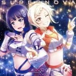 [Usado] Love Live! ：SUPER NOVA/DiverDiva