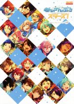 [Used] Ensemble Stars! Official Visual Fan Book (vol. 4) / KADOKAWA Game Linkage (editor)