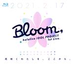 【Animación】 hololive IDOL PROJECT 1.ª transmisión en vivo. 『Bloom』(disco Blu−ray)／hololive IDOL PROJECT