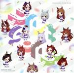 [Usado] Colección de canciones de la unidad STARTING GATE "Uma Musume Pretty Derby" (Música del juego)