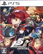 [Used] Persona 5 The Royal/PS5