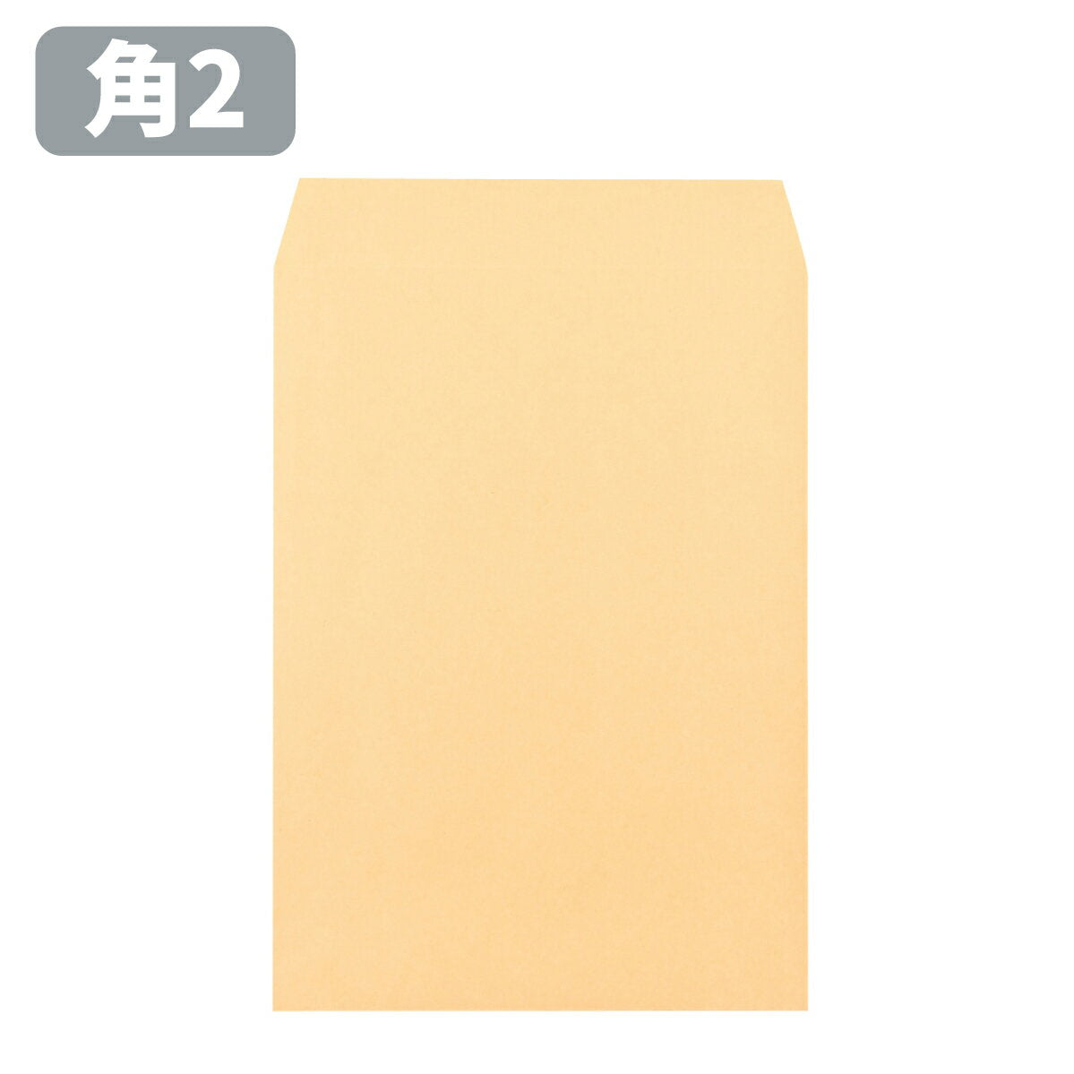 Envelope Square 2 Craft 100g A4 Craft Envelope Brown Envelope Olympus 100g A4 Size 240 x 332 Square 2 Non-standard mail Company Office Documents Shipping