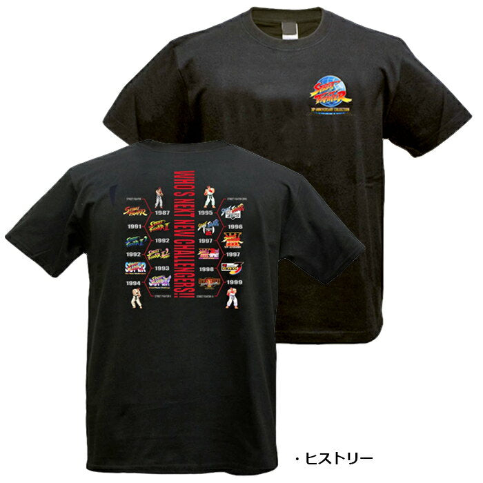 Camiseta internacional de la colección del 30.º aniversario de Street Fighter [Camiseta STREET FIGHTER 30th ACI] Camiseta informal militar para hombre para exteriores con personajes del juego CAPCOM