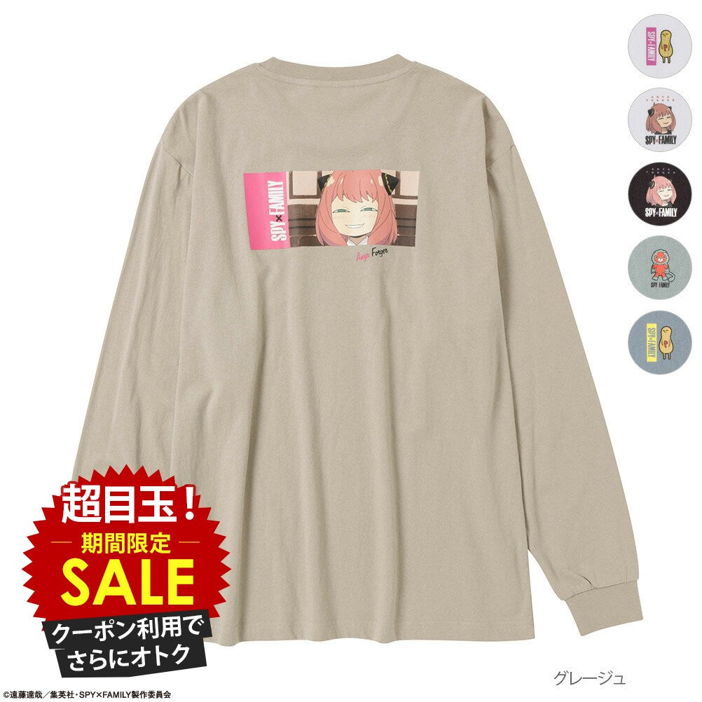 [Precio especial ★ Descuento de cupón limitado hasta las 9:59 del 11/3] Spy Family SPY x FAMILY Camiseta de manga larga Camiseta larga Camiseta de hombre 100% algodón Tops Estampado de personajes Diseño diferente Cuello redondo Cortar y coser