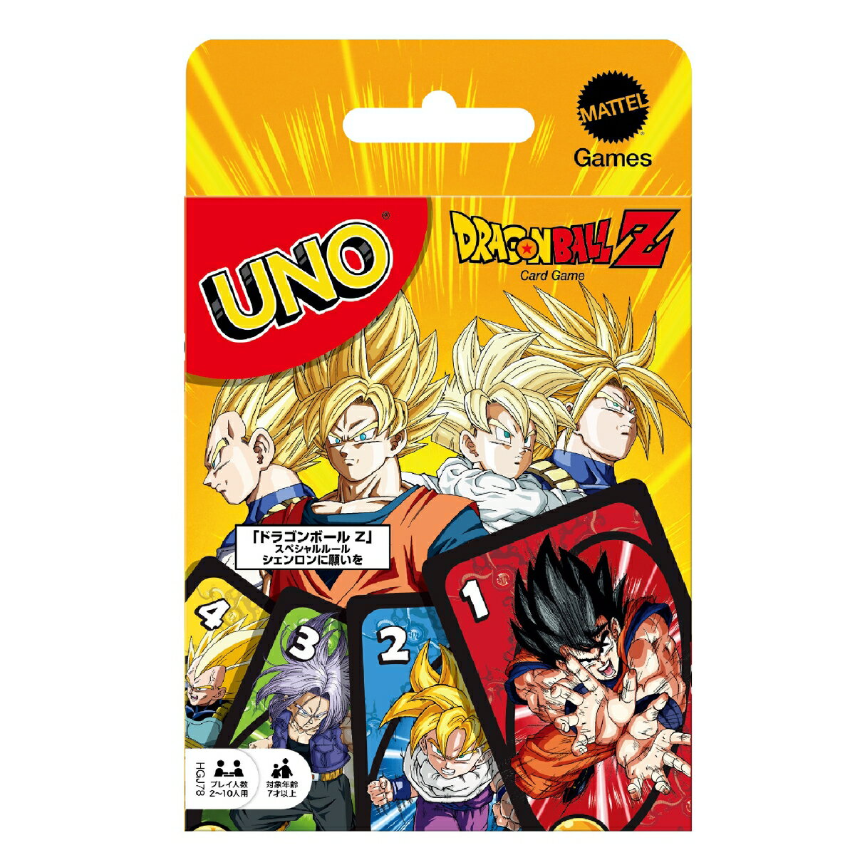 Mattel Game UNO Uno Dragon Ball Z [Card Game] [112 cards for 2-10 people] [7 years old and up] HGJ78