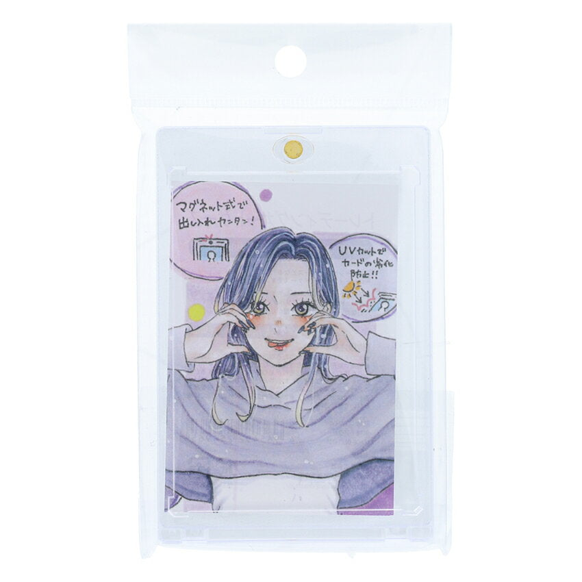 Estuche para cartas coleccionables DW-04 | Estuche para cartas Kiyohara Estuche para cartas coleccionables Acrílico duro duro Piezas decorativas Base Dulces Manualidades hechas a mano Fácil Actividades favoritas de Otaku Juego de anime