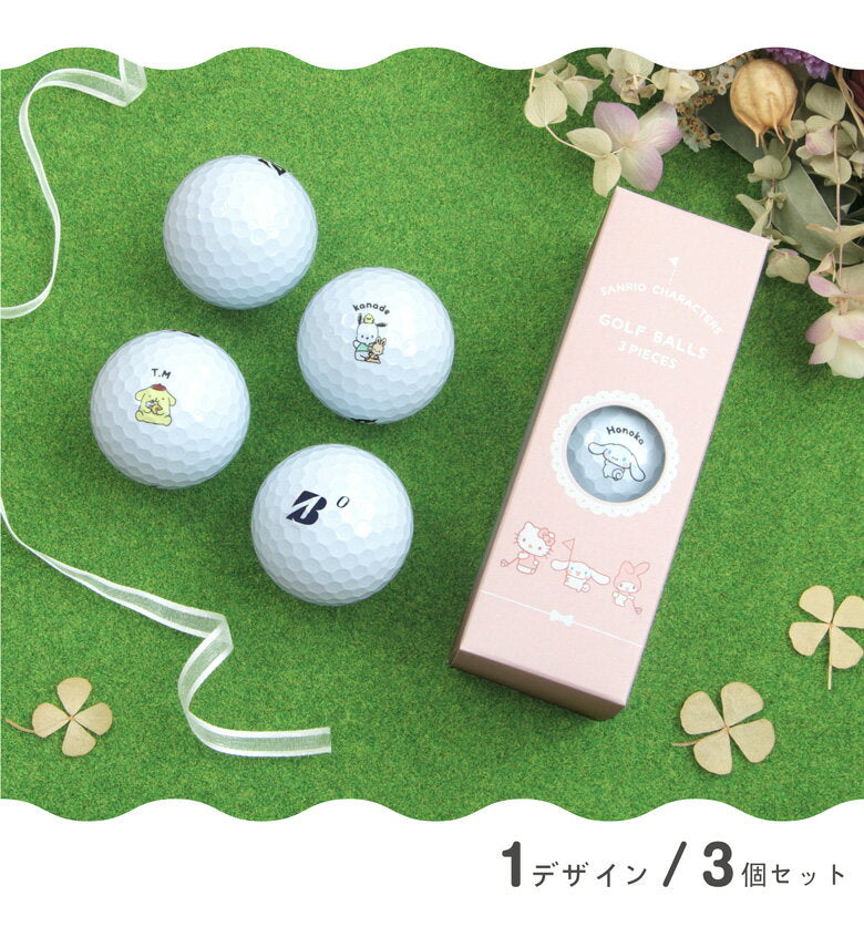 (Cupón de 15% OFF distribuido hasta las 1:59 del 11/3) Sanrio 15 personajes con nombres Pelotas de golf 3 piezas Bridgestone BRIDGESTONE TOUR B JGR Hello Kitty Cinnamoroll Kuromi Batsumaru Goods Ladies