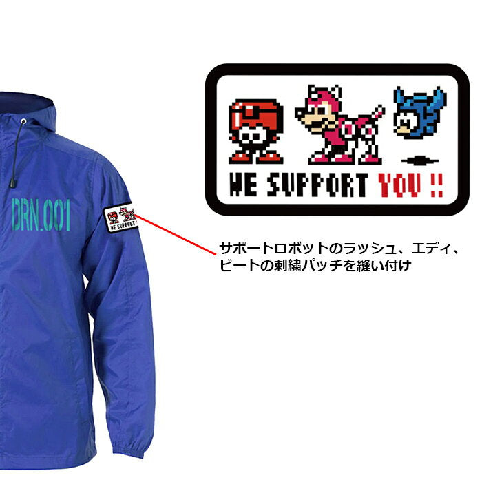 Rockman Wind Breaker DRN.001 [ROCKMAN Wind Breaker DRN.001] MEGAMAN Raku Katsuto Men's Women's Military Casual Outdoor CAPCOM Capcom Game Character Long Sleeve Outerwear Nairo