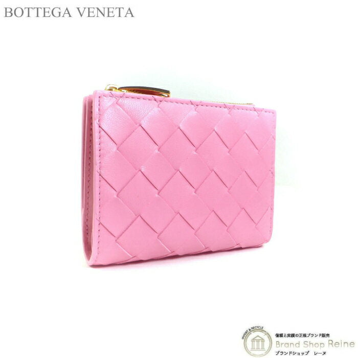 BOTTEGA VENETA Intrecciato Small Bi-fold Zipper Wallet Wallet 742330 Ribbon [New]