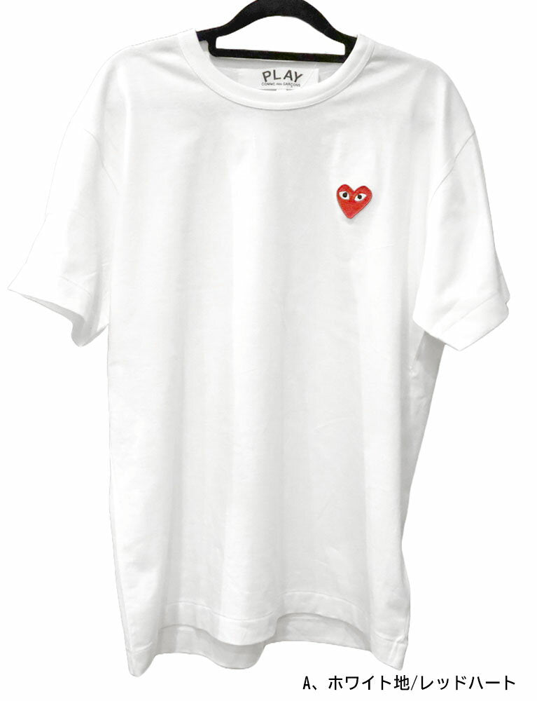 Camiseta Play Comme des Garcons para mujer, hombre, tops, corazón, bordado, corte y costura, blanco, negro