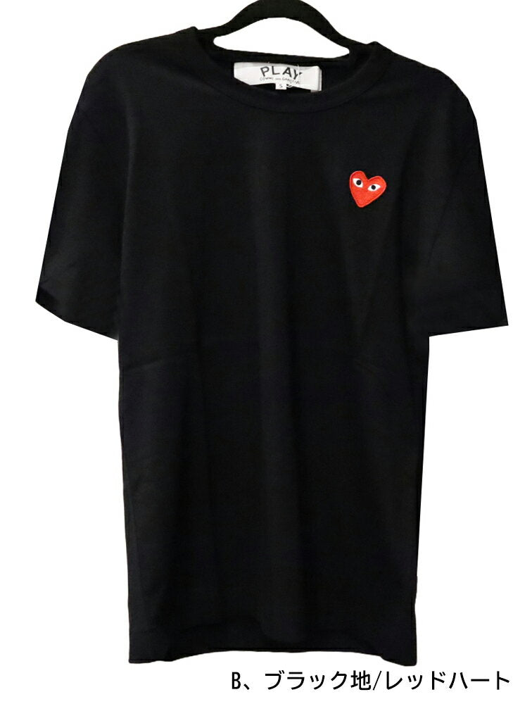 Camiseta Play Comme des Garcons para mujer, hombre, tops, corazón, bordado, corte y costura, blanco, negro