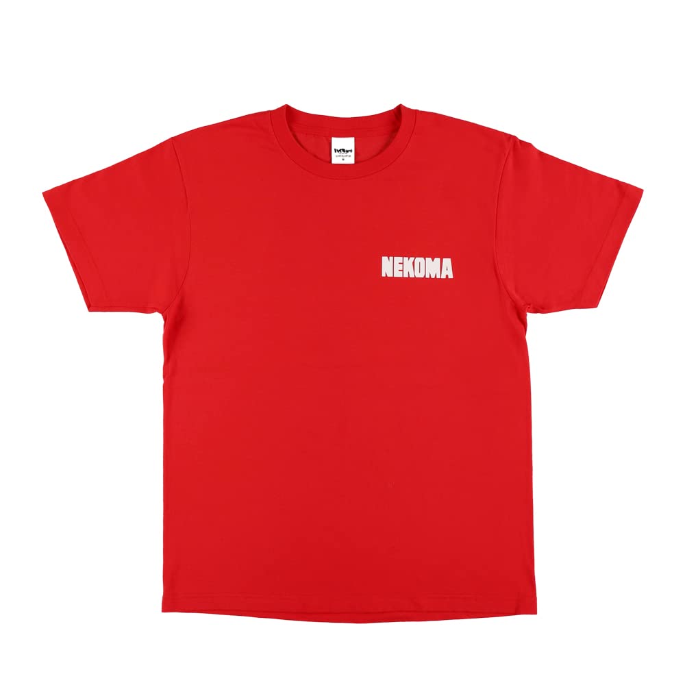 Haikyuu!! Camiseta famosa 2021 Kozume Kenma L "Vine hasta aquí para jugar y ver quién es superior o inferior" Sesión de práctica conjunta 2021 JUMP SHOP Jump Shop Frases famosas Kenma L