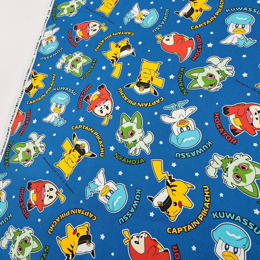 Pokemon Captain Pikachu pattern Oxford, 50cm increments | Sold in cuts, cuts, fabric, fabric, 100% cotton, character, Pikachu, game, school, commuting, goods, normal, durable, Pokemon, entrance, �