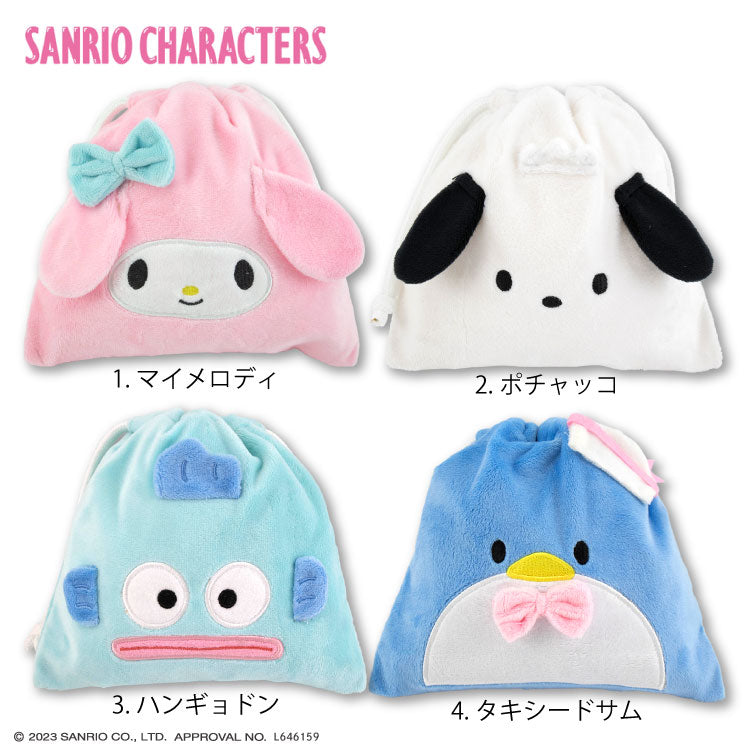 Sanrio Characters Collaboration Plush Drawstring Dress