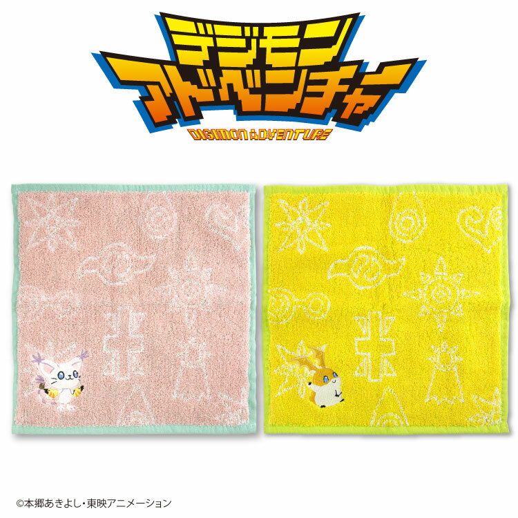 Digimon Adventure Collaboration Hand Towel