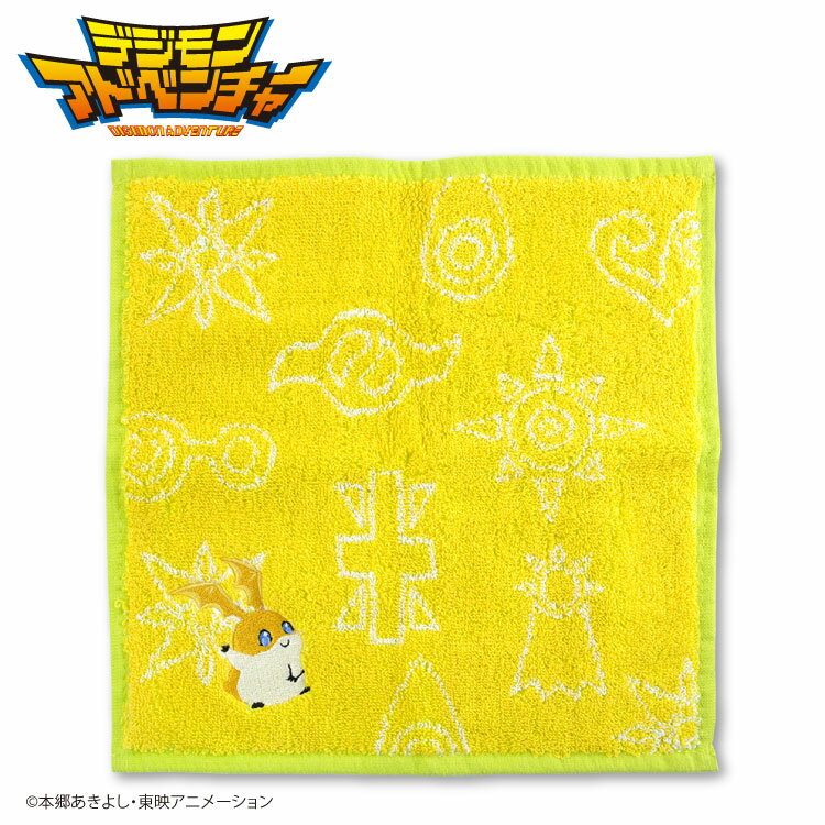 Digimon Adventure Collaboration Hand Towel