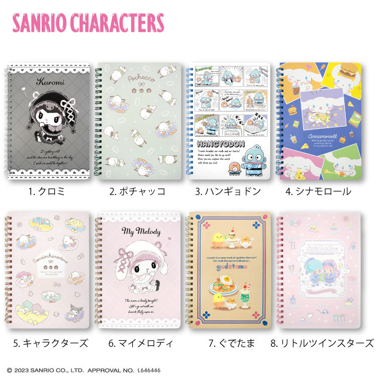 Colaboración de personajes de Sanrio B6 Ring Notes