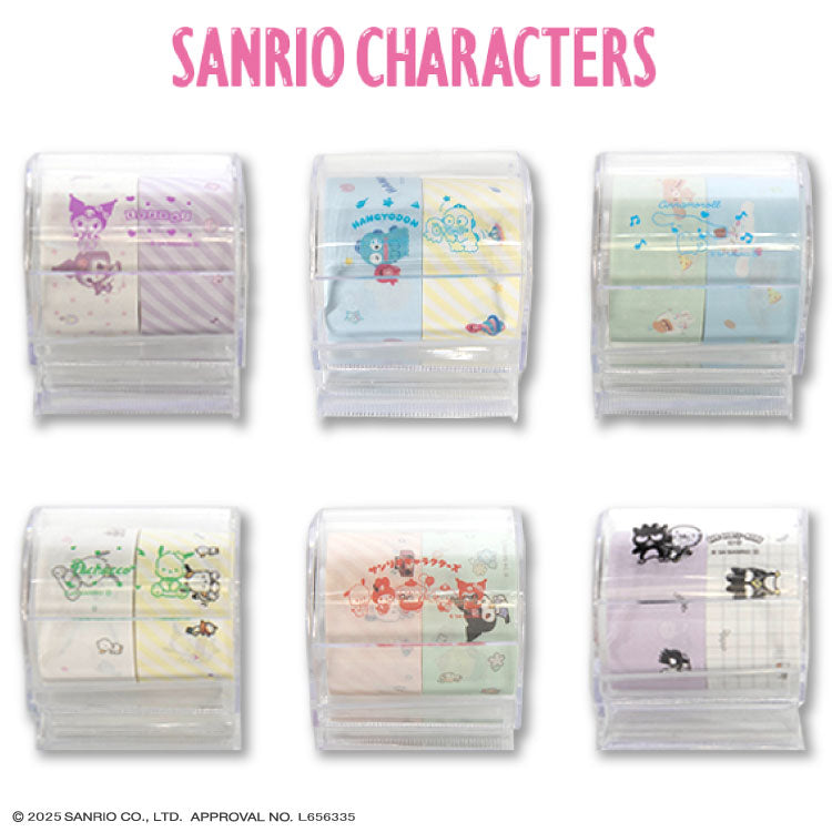 Sanrio Characters Collaboration: Tape Cutter Stickers that can be peeled off