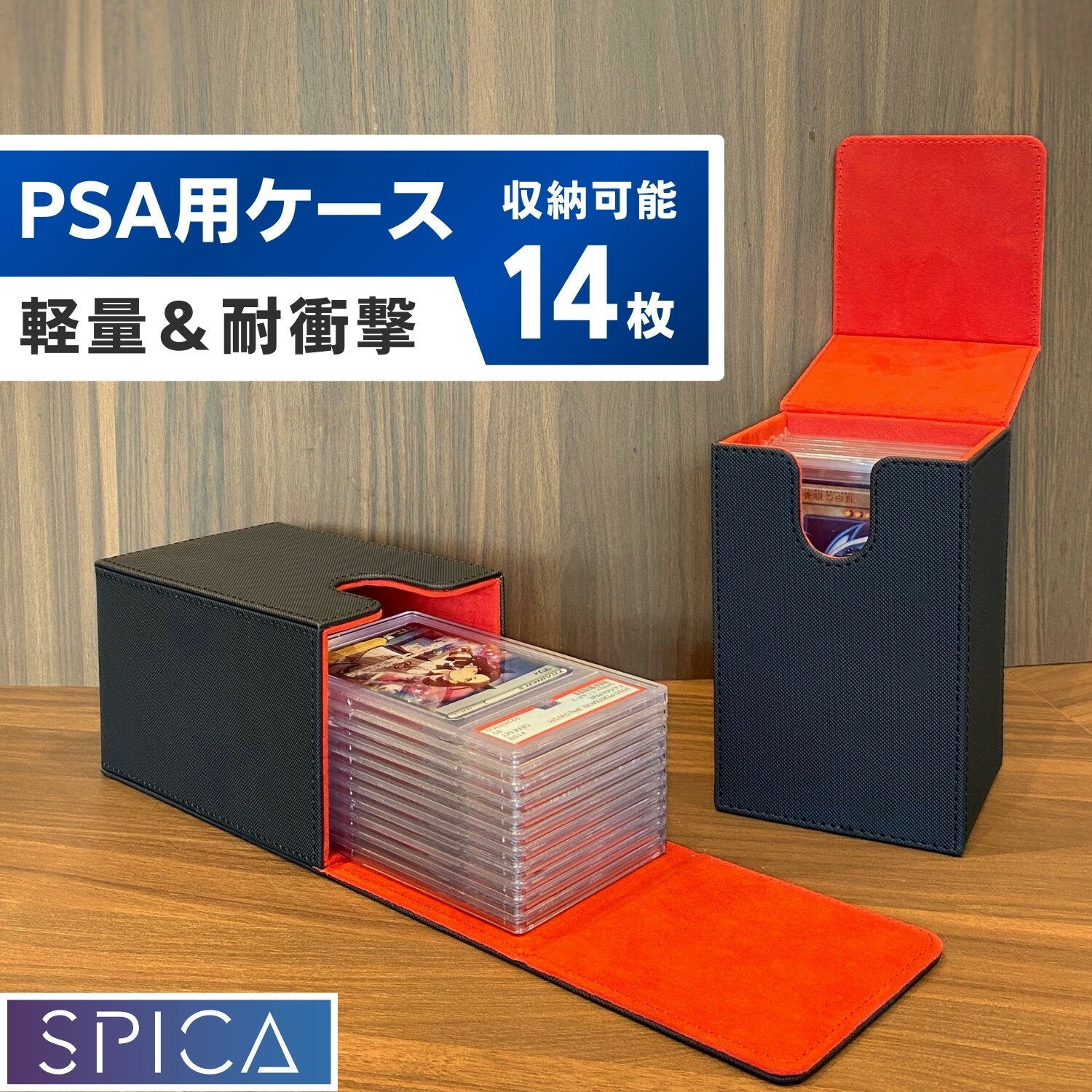 psa storage case appraisal ARS deck case trading card case card case protective case psa appraisal psa10 storage case psa sleeve storage storage box pokemon card case poke card tops mlb bbm one