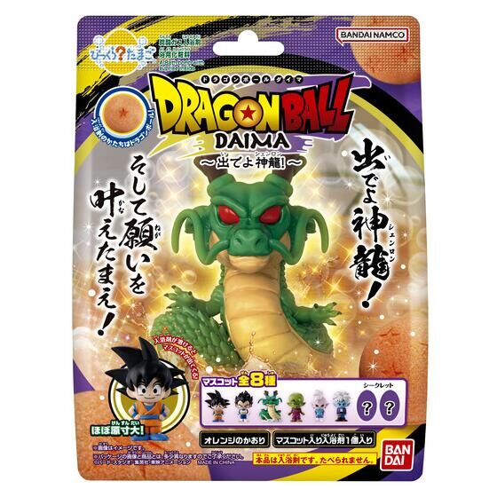 [Shipping included, bulk purchase x 5 set] Bandai BANDAI Bakkura Tamago Dragon Ball DAIMA Get out of Shenryu! Shenron Bath salts *No choice of types