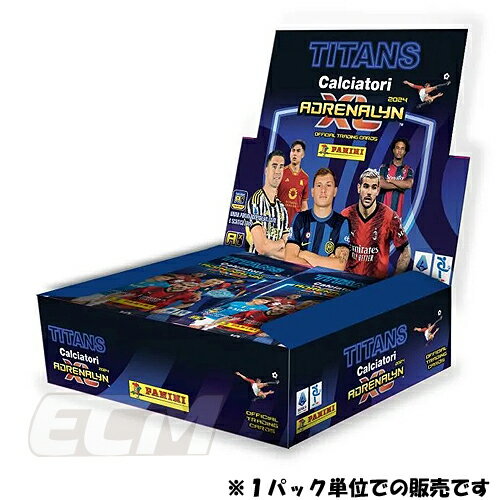 [CAL20] [Not available in Japan] PANINI Adrenalyn XL TITANS 2024 Italian Serie A trading card pack sale [Soccer/AC Milan/Intel/Juventus/AS Rome/Trekking card]