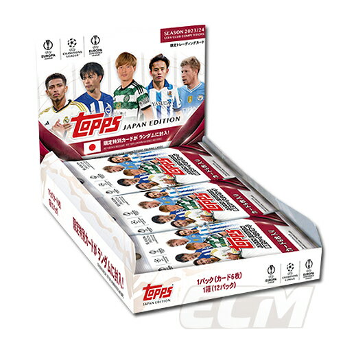 [TJP01] [Domestic limited product] TOPPS Champions League Soccer Card 2024 JAPAN EDITION Soccer Card Pack Sales [Soccer/Tops/Champions League/Trading Cards]