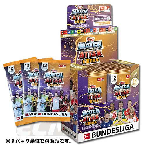 [TOP02] Additional Edition [Not available in Japan] TOPPS Germany Bundesliga 23-24 "Match Attax EXTRA" Trading Card Pack Sales [Soccer/Trading Card/Bayern/Dortmund/Bundesliga/German National Team]