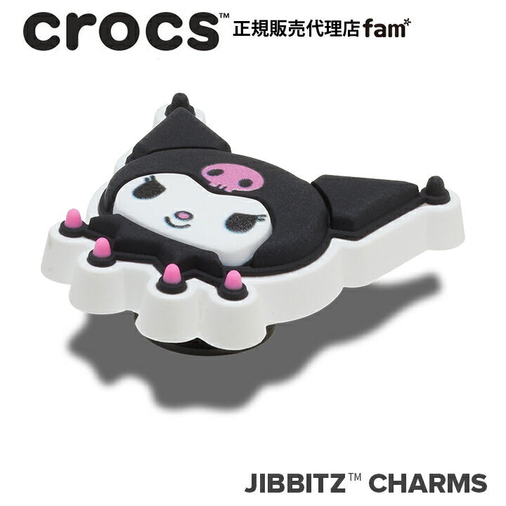 Accesorios Crocs [jibbitz] Sanrio // Amigos de Hong Kong Kuromi/Amigos de Hello Kitty "Kuromi" | 10014066