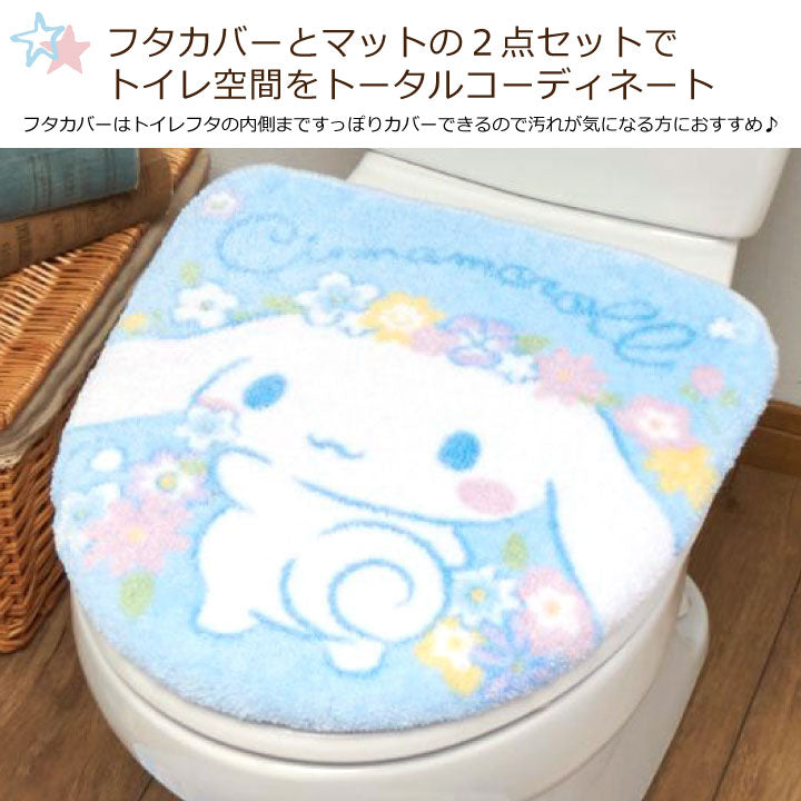 Alfombrilla de baño Cinnamoroll Cinnamon, juego de 2 piezas para inodoro, tapa de inodoro para lavar con agua tibia, asiento de inodoro, tapa de inodoro, personaje SB-526-S [SANRIOZONE SANRIO