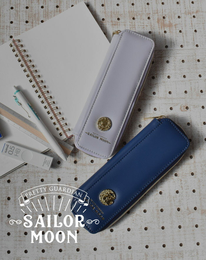 [SS-only coupon issued] Pen case, pencil case, women's pouch, stylish, simple, Sailor Moon goods, children, pen pouch, compact, cat, girl, woman, elegant, school, elementary school, junior high school, slim pen pouch