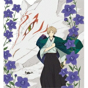 [Until 11/11 01:59!! 5x points on all items & coupons] Natsume's Book of Friends Blu-ray Disc BOX 2 (Limited Edition) (First Press Limited Edition) [Blu-ray]