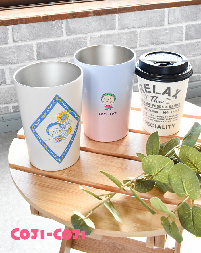 Tumbler 400ml Cup Sleeve Koji and Forest Heat Retaining Cold Character Sakura Sakura Momoko Cute Stylish Simple Stainless Steel Stainless Copper Present Gift Mama Coffee Cup Tableware �