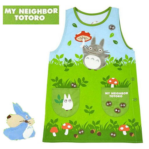 [Free shipping mail delivery] My Neighbor Totoro's Apron <Totoro in the Field> [Left and Right Pockets/Side Buttons/100% Cotton/Studio Ghibli/Nurser Caregiver/Cute/Totoro's Fur Applique]