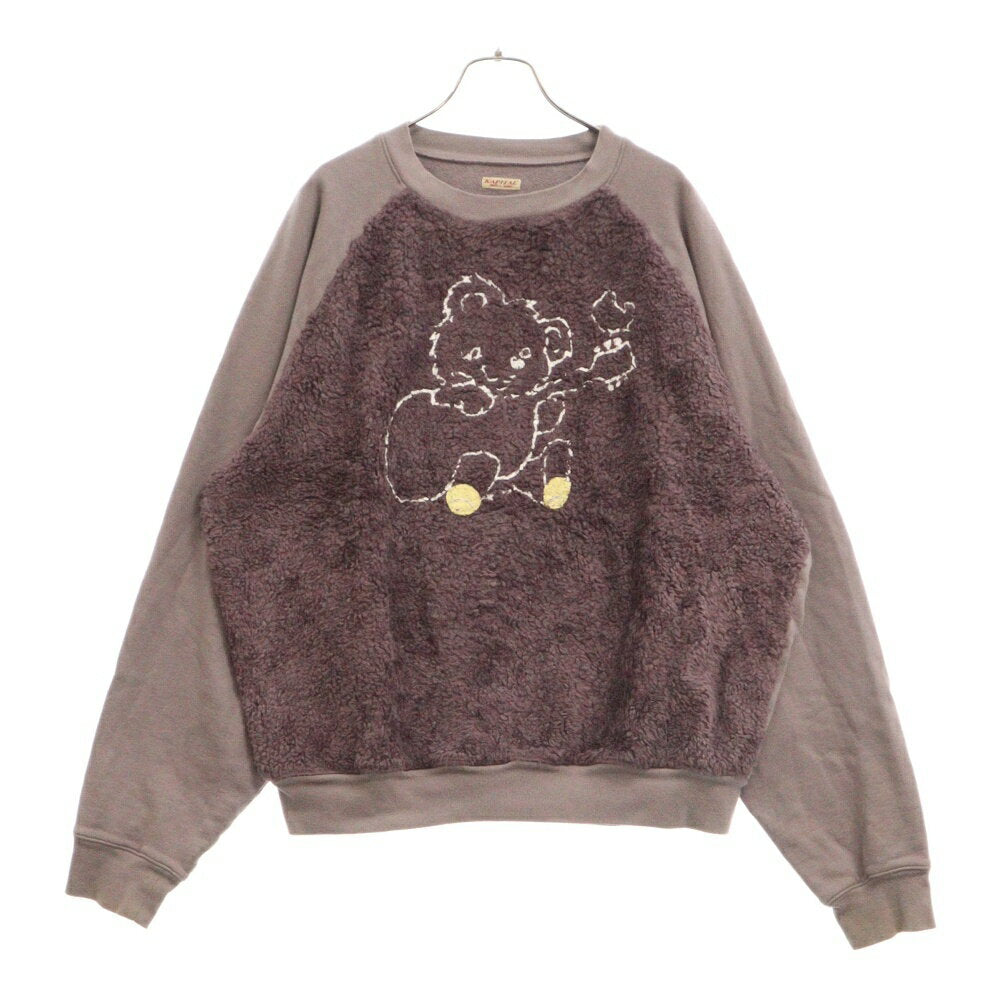 KAPITAL Size: M Little Bear & Harmony Pt 30/Fluffy x Fargrizzly Sweatshirt Brown K2311LC151 [Used] [Condition B] [Color Gray] [Store Harajuku]