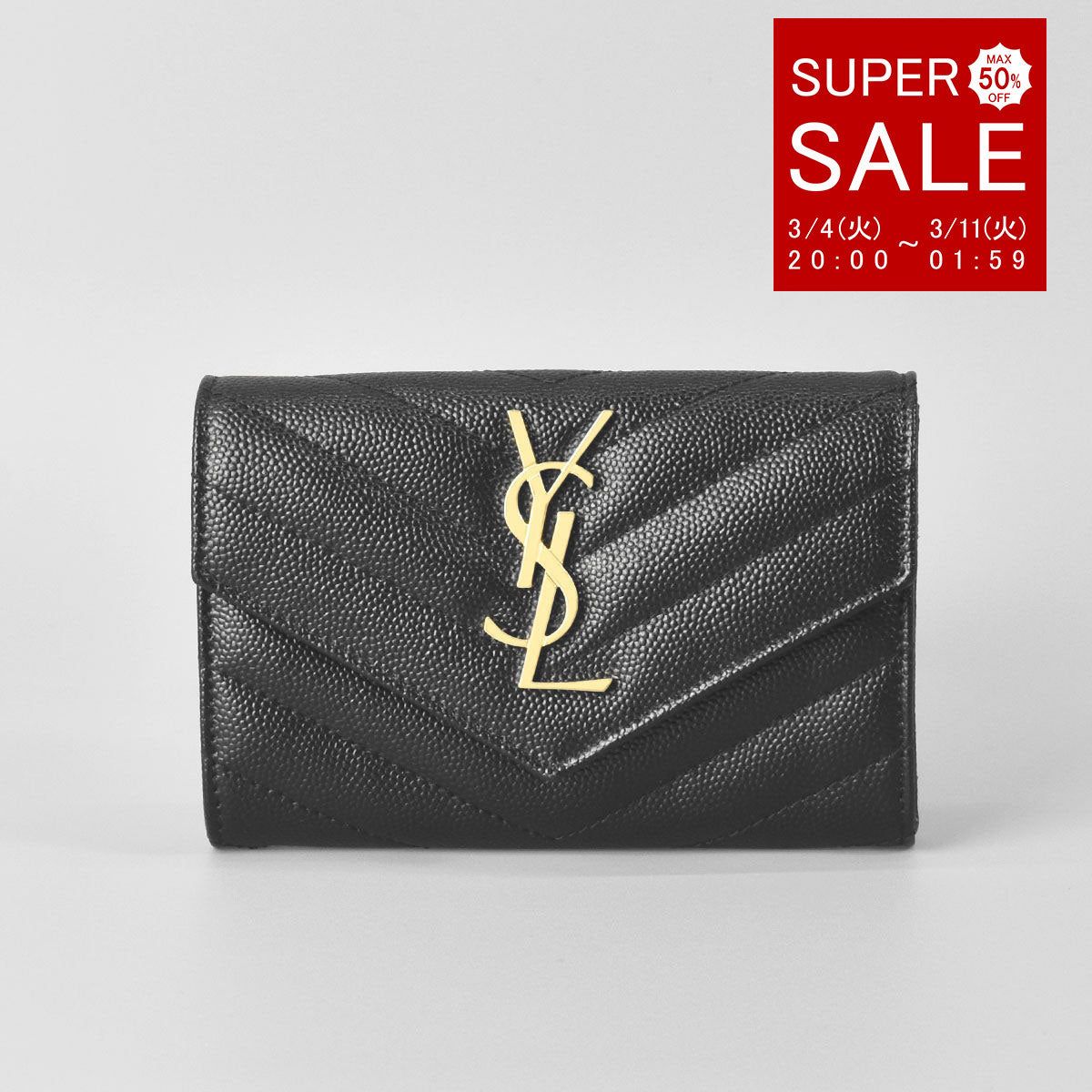 SAINT LAURENT Business Card Case for Women Black Leather Genuine Leather Brand 414404 BOW01 1000