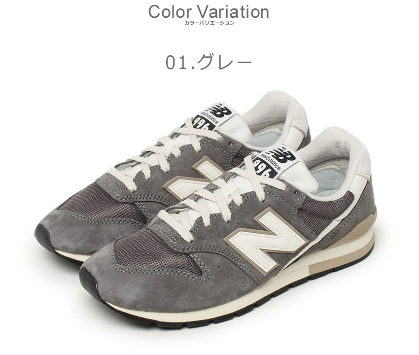 New Balance 996 CM996 CM996SC2 CM996SF2 Women's Men's Sneakers New Balance Unisex Shoes Gray Navy Blue Blue Lightweight Popular Trend Classic Commuting School Simple Bra