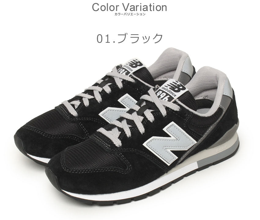 New Balance 996 Women's Sneakers NEW BALANCE Unisex CM996BK2 CM996GR2 Width D Shoes Black Gray Classic Popular Brand Simple Stylish Commuting Easy to Walk Toilet No Tired