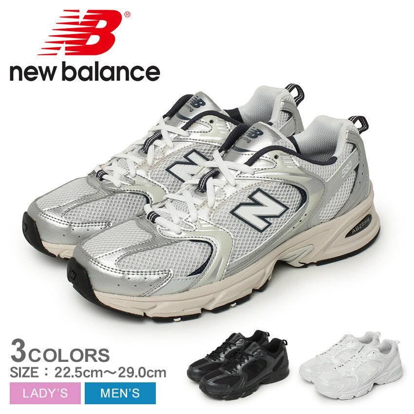 New Balance MR530 Sneakers for Men and Women White Black NEW BALANCE MR530KA MR530PA MR530PB Shoes Brand Sports Sport Casual Simple Logo Mark One Point