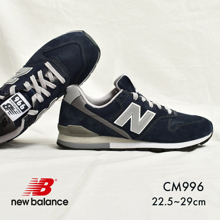 New Balance 996 sneakers for men and women NEW BALANCE navy navy CM996NV2 shoes brand simple sports high-tech casual casual logo low cut classic popular commuting school school