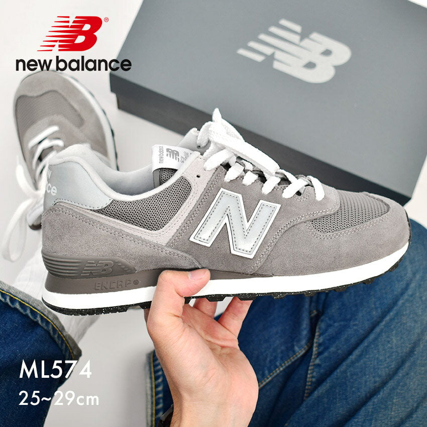 New Balance ML574 NEW BALANCE Men's sneakers ML574EVG Width D Shoes Gray Classic Popular Brand Simple Stylish Commuting School Easy to walk No fatigue 25cm 26cm 28cm 30s 40s 50s